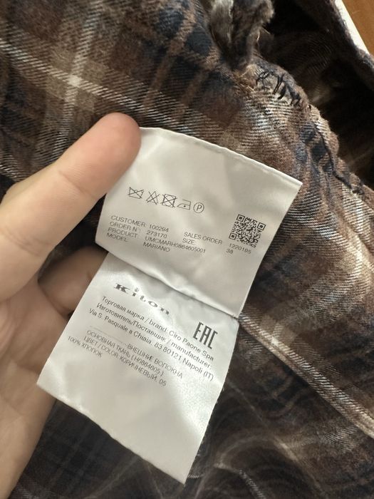 рубашка Kiton с капюшоном