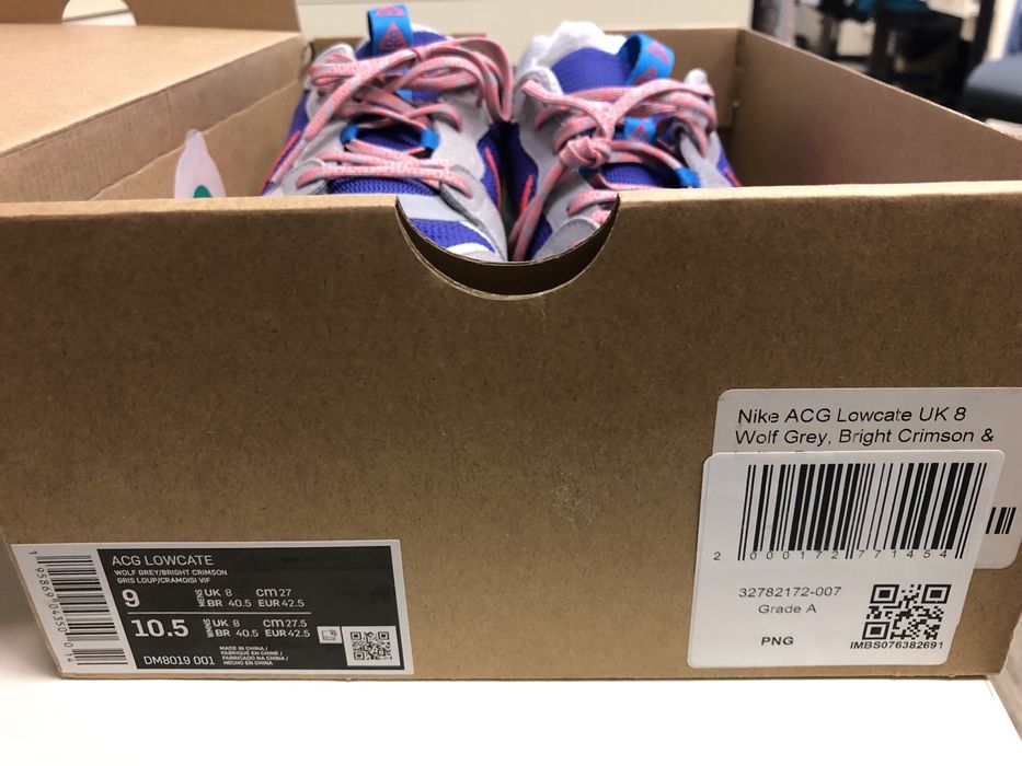 NIke Trekking намалени 50%