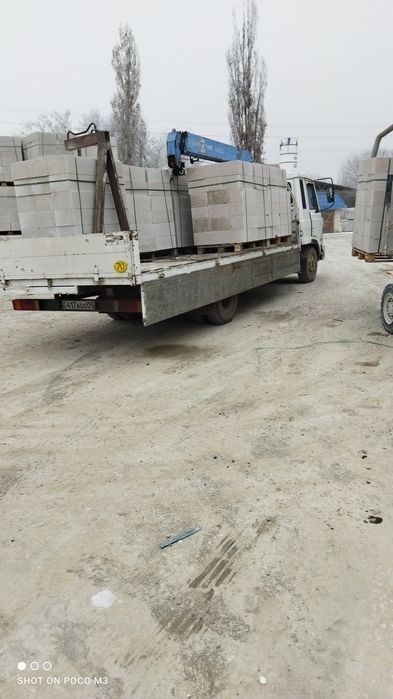 Манипулятор услуги