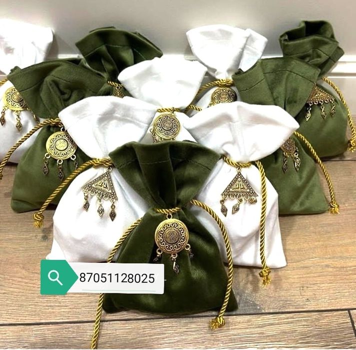 Тойбастар қалташалар  .