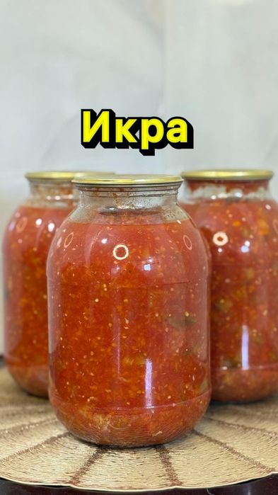 Жабылган банка 20 туры бар