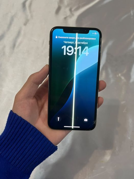 IPhone xs, 64 gbне вскрывался