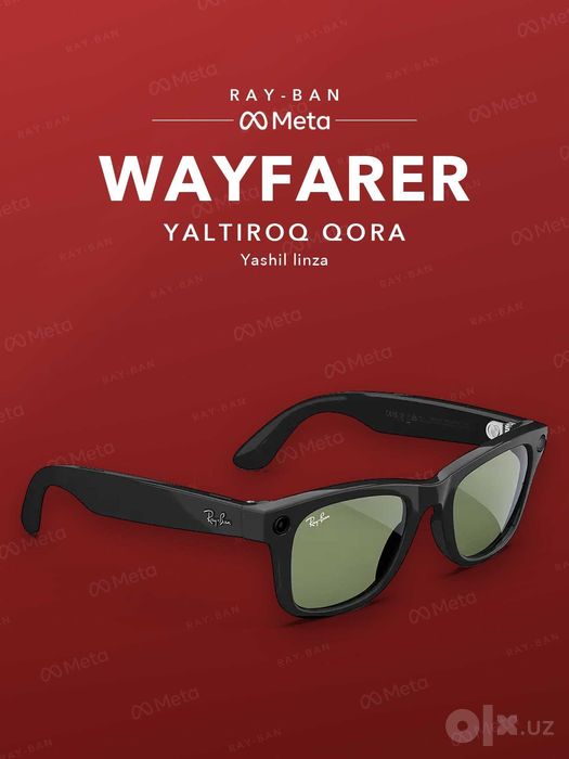 Ray-Ban Meta Wayfarer Gen 2 Shiny Black, зелёные линзы — оригинал