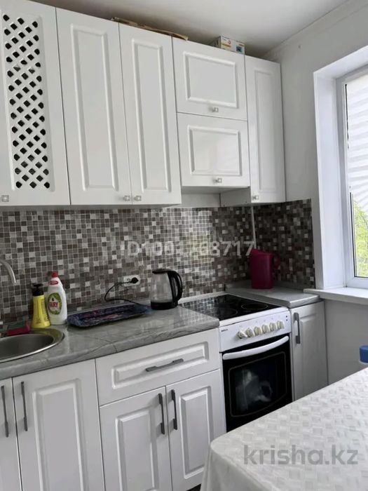 Недвижимость квартира