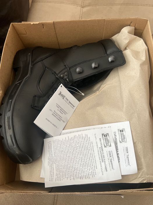 Нови Зимни Кубинки