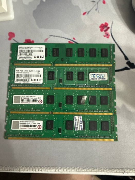 Продам оперативную память