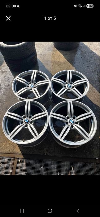 Style 167 20цола