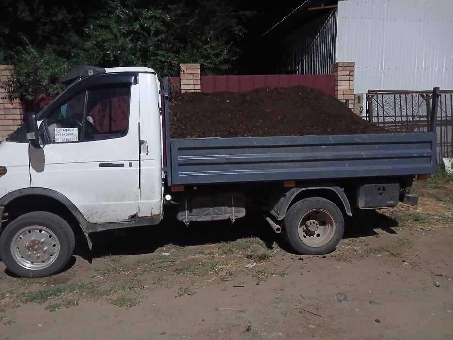 Продам перегной,плодородный землю