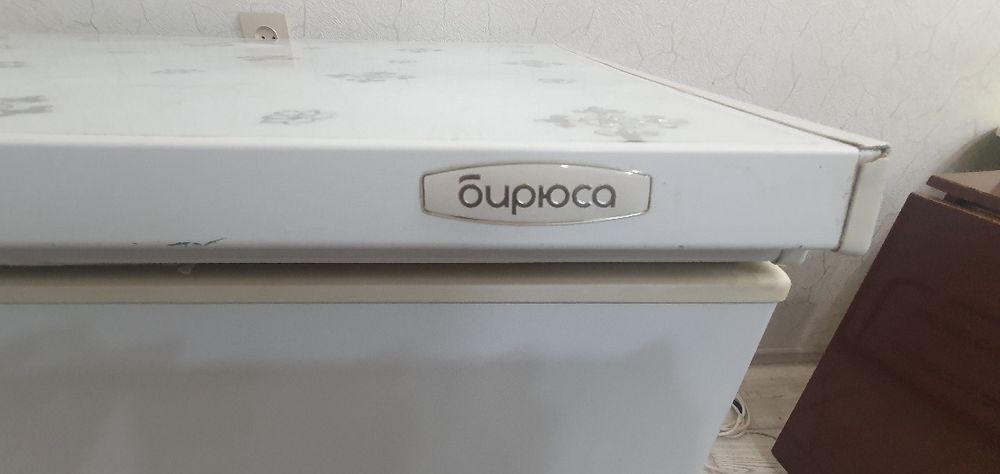 Продам Морозильную камеру-ларь