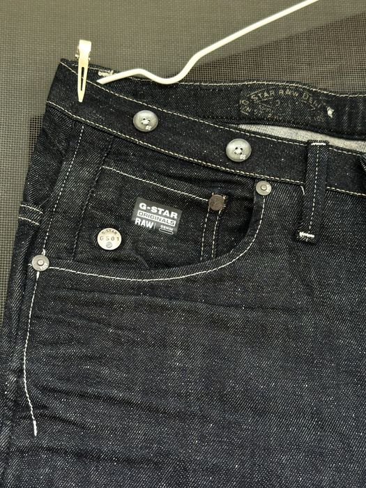 Дамски дънки G-Star (Arc 3D Tapered Braces) - размер W26 / L32, Отлично състояние