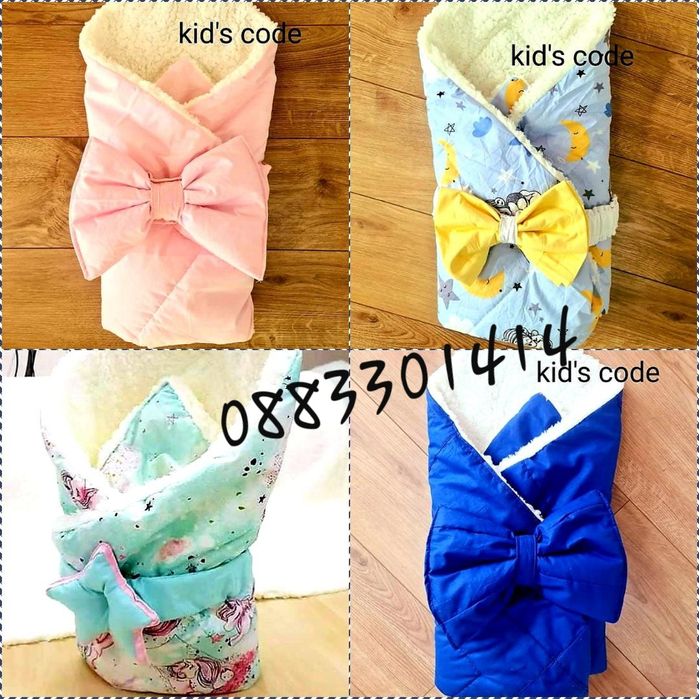 Порт бебе Топло одеяло за бебе Завивка Чувал