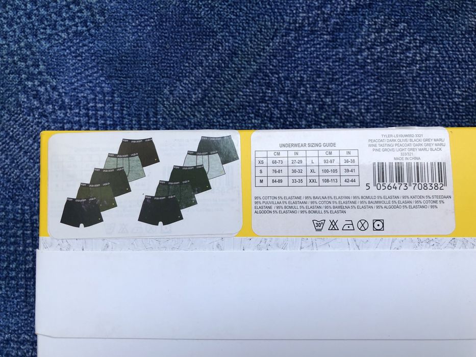 Lyle & Scott / Levis / Levi’s ОРИГИНАЛНИ мъжки боксерки - М