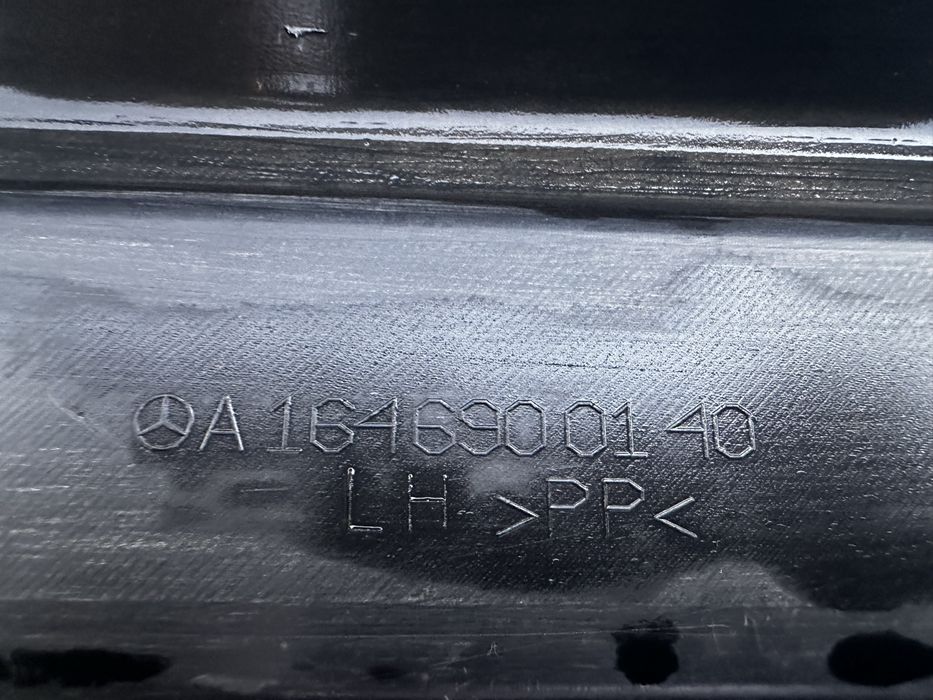Продавам Оригинални прагове за mercedes ML-class