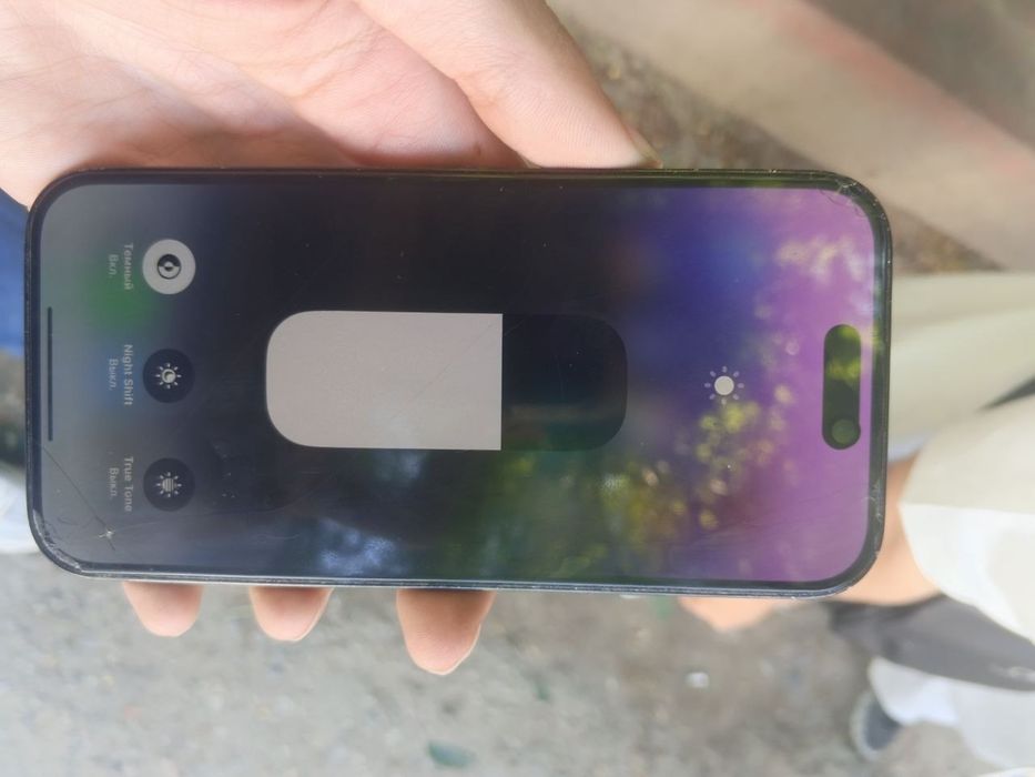 Iphone 14 pro sotiladi