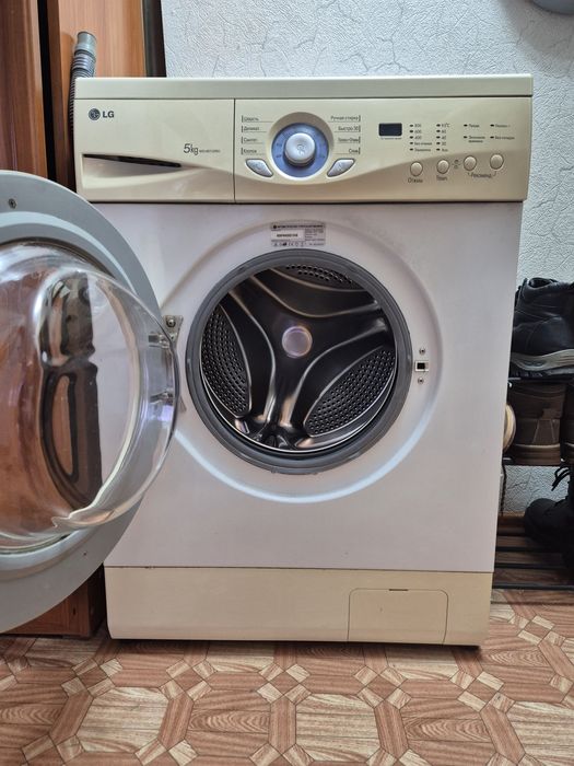 Стиральная машинка