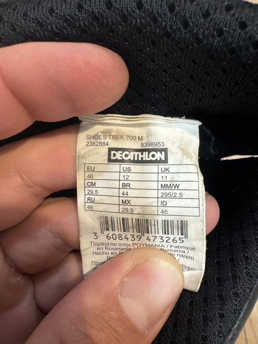 Трисезонни Трекинг обувки Forclaz 44