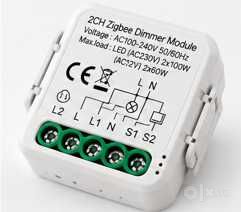 Умное Zigbee-реле 2 канала / 10A / модуль для двух линий света