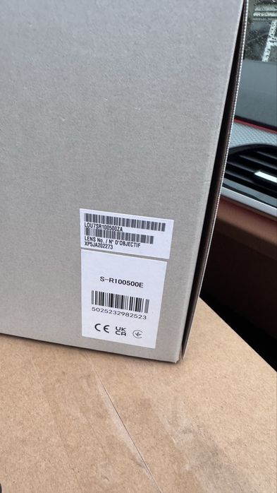 Vand obiectiv Panasonic 100-500 F5-7.1