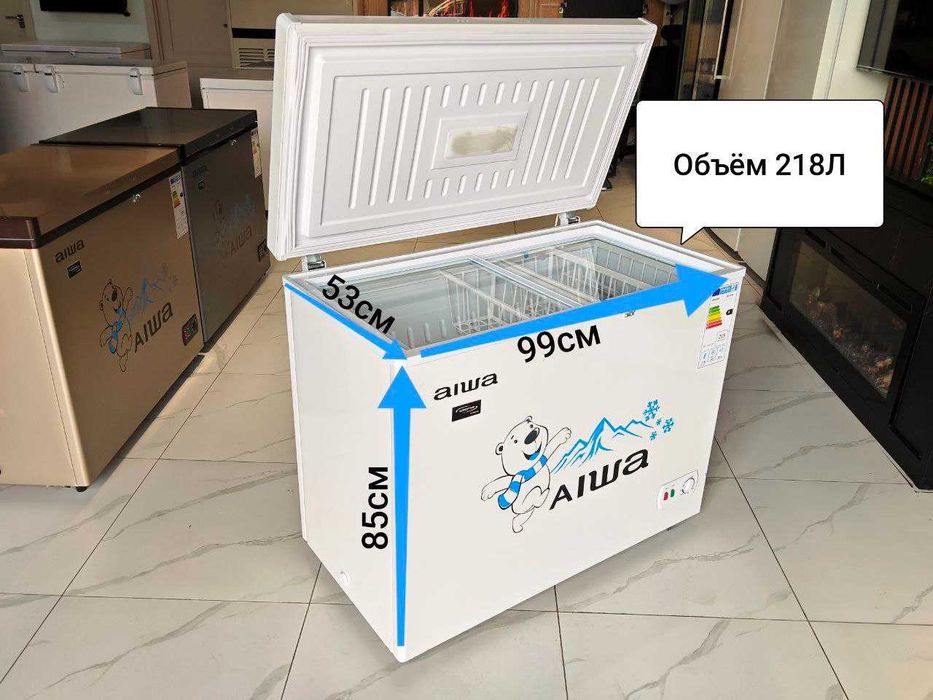 Morozilnik Морозилка Marazilka Muzlatgich Морозильник Marazilni freeze