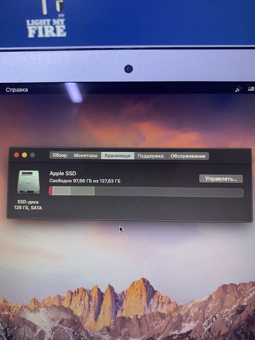 Ноутбук macbook air 13