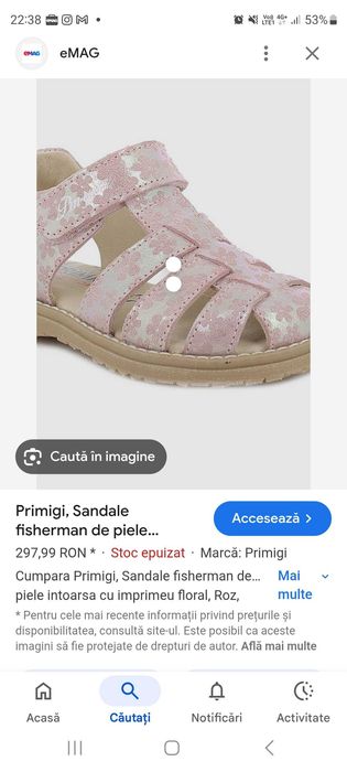 Sandale noi, nr 24, piele, Primigi