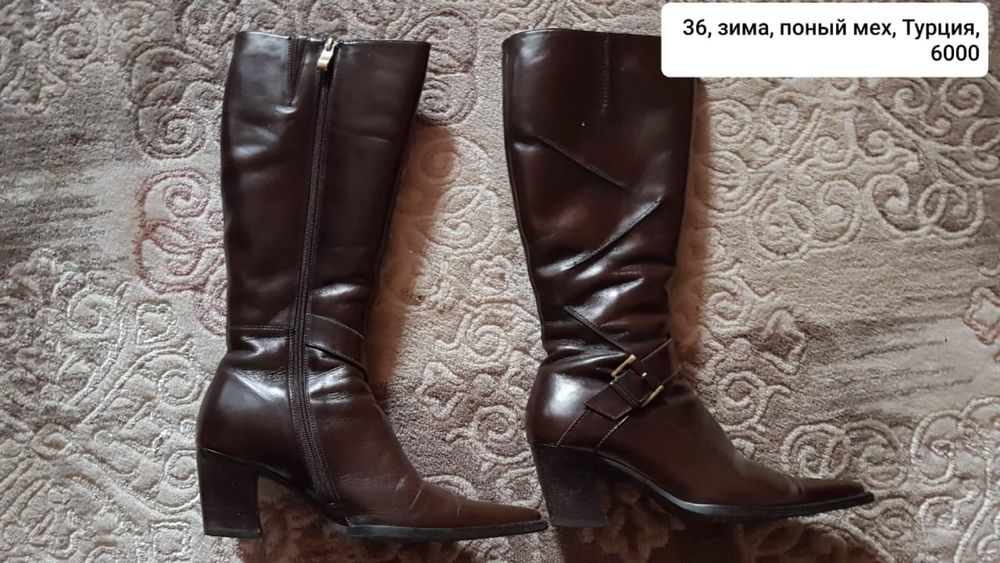 Продам сапоги (большой выбор)