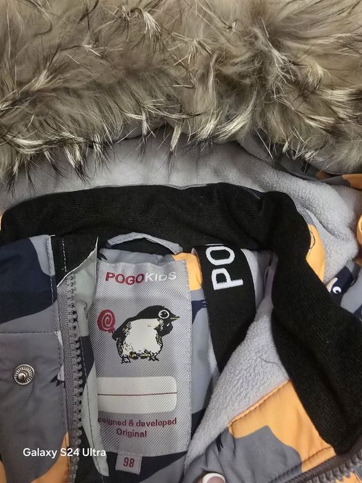 Комбинезон зима 98+6см POGOKIDS