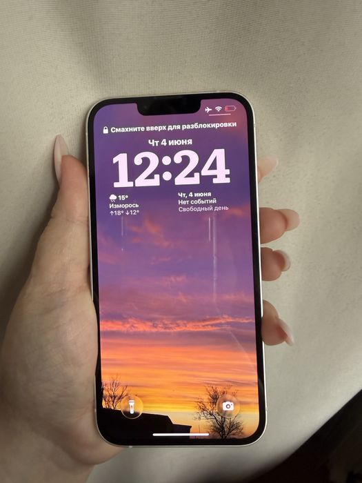 IPhone 14 128гб нано сим+есим бежевый