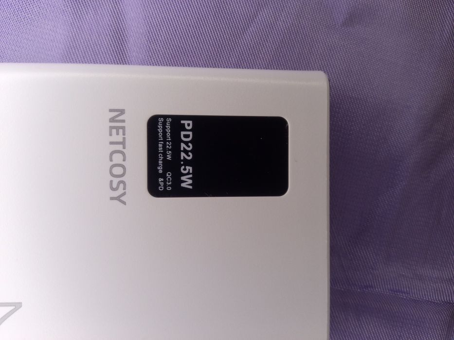 Преносима батерия