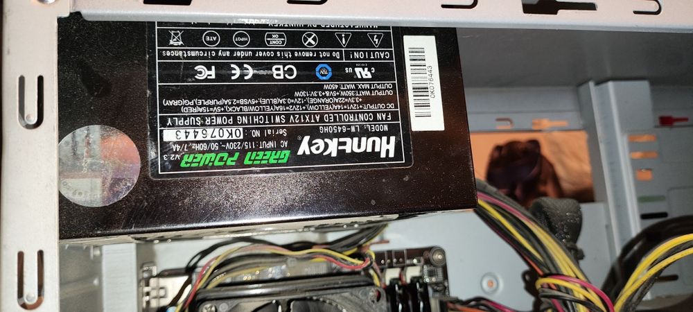 Комплектующие для компьютера (ПК).