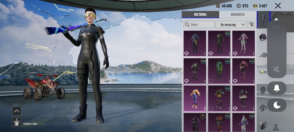 Аккаунт pubg mobile, 6ти летний
