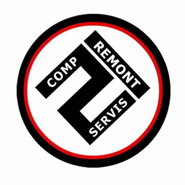 Ремонт ноутбуков и компьютер