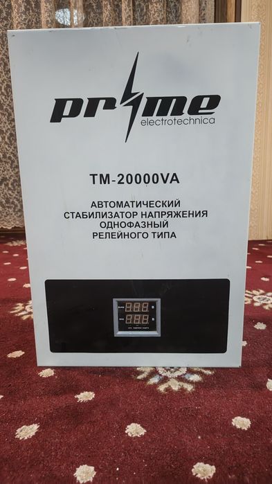 Стабилизатор  20000VA
