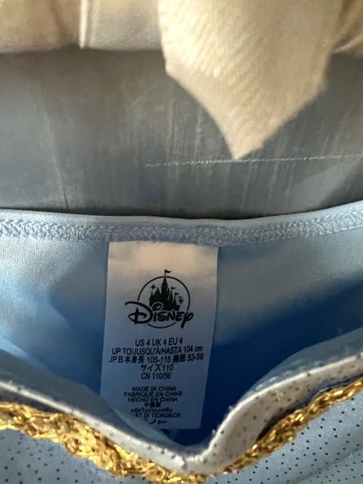 Детска рокля Дисни - Спящата  красавица за 4 год