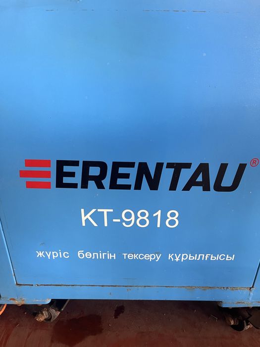 Вибростенд марки ERENTAU