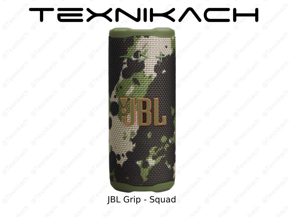 Новый JBL Grip Доставка