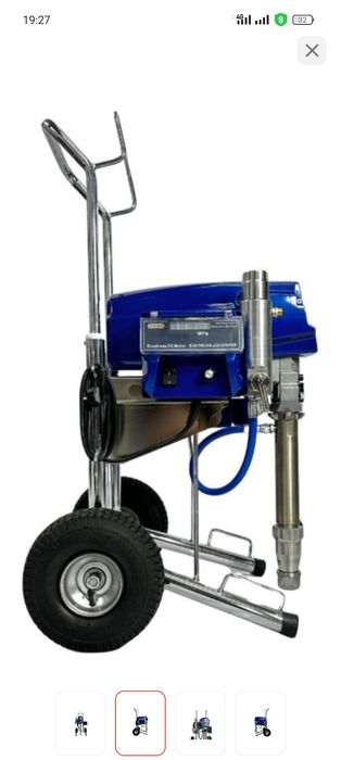 краскапулт OXY PROP 1695