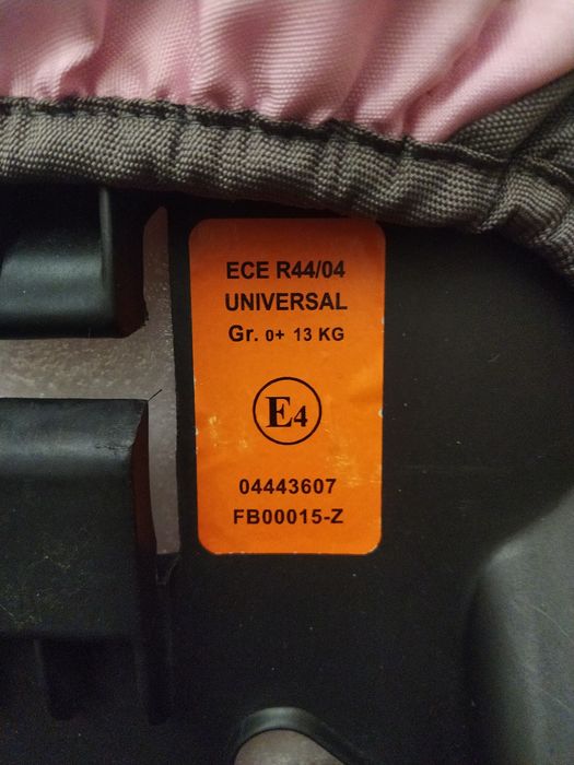 Кошница за бебе kangaro до13кг.