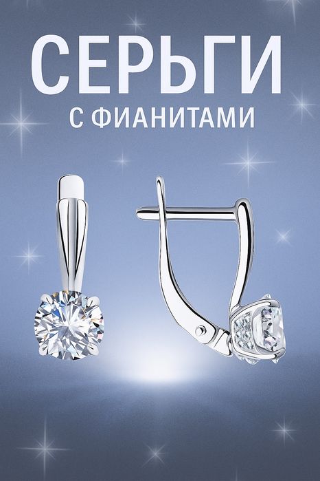 Карточки для маркетплейсов