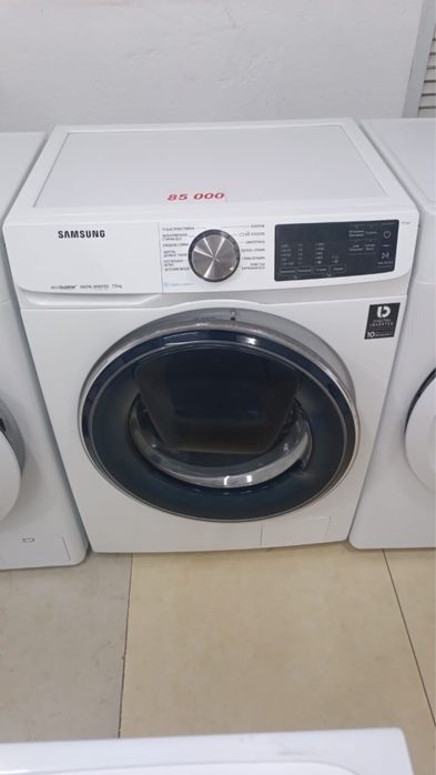 Стиралные машины от 30000 и выше