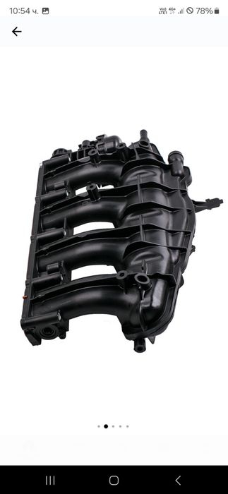 НОВ смукателен колектор Audi, VW 1.8T/ 2.0TSI
