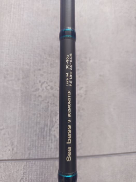 Морска въдица - джигова Black Hole Dark Horse Monster 30-90 g 2.90 m