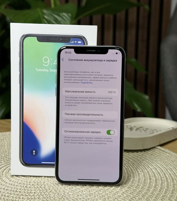 Обмен iPhone X/64 Gb