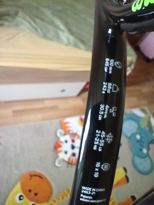 Детска тенис ракета WILSON 25"