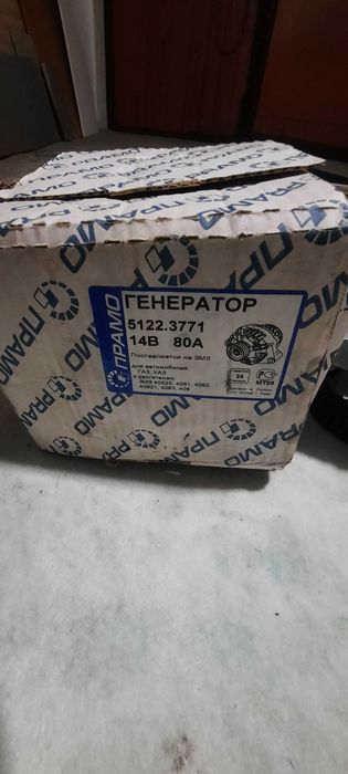 Генератор на Газель, Уаз