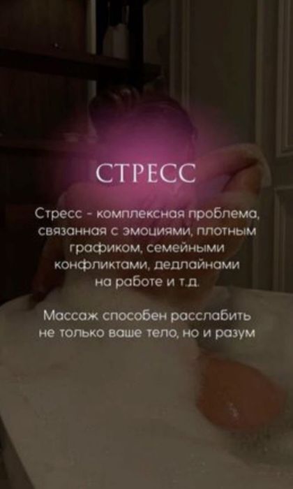 Лечебная профилактика.Выезд.