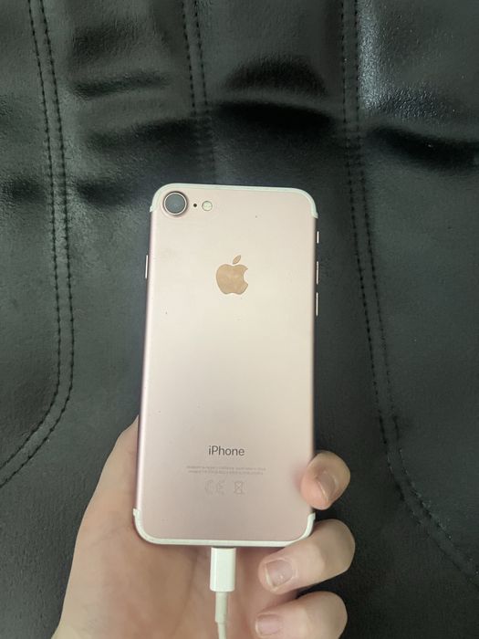 Айфон 7 айос 15.7.8