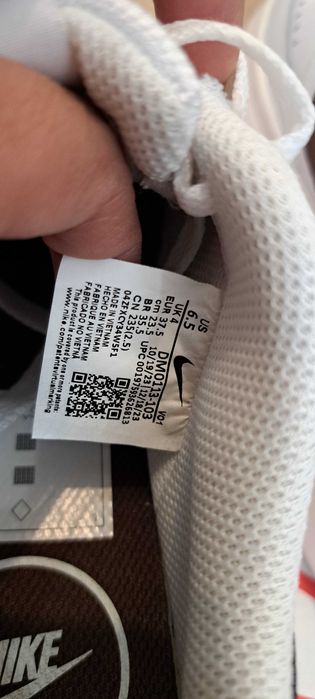 Дамски маротонки Nike