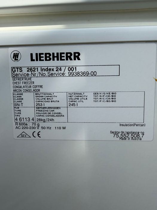 Фризер Liebherr 245 l