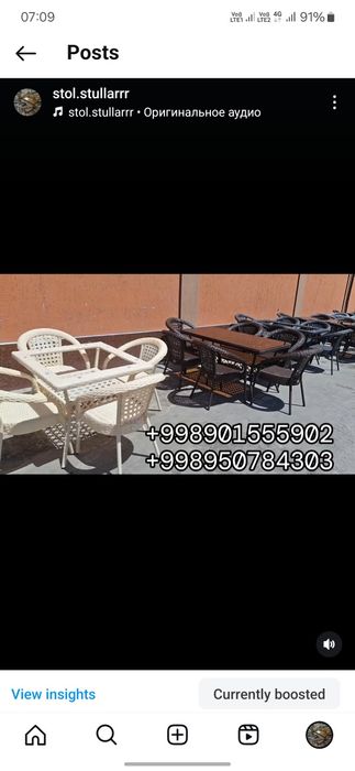 Ratan stullar sifatli arzon narxlarda